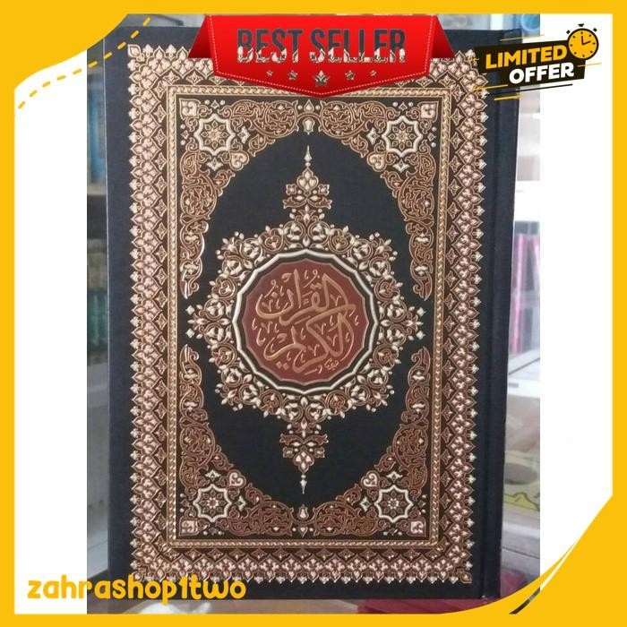 

ALQURAN BAIRUT, BEIRUT UK BESAR A3, AL-QURAN UTSMANI, TIMUR TENGAH KUALITAS PRODUK TERBAIK