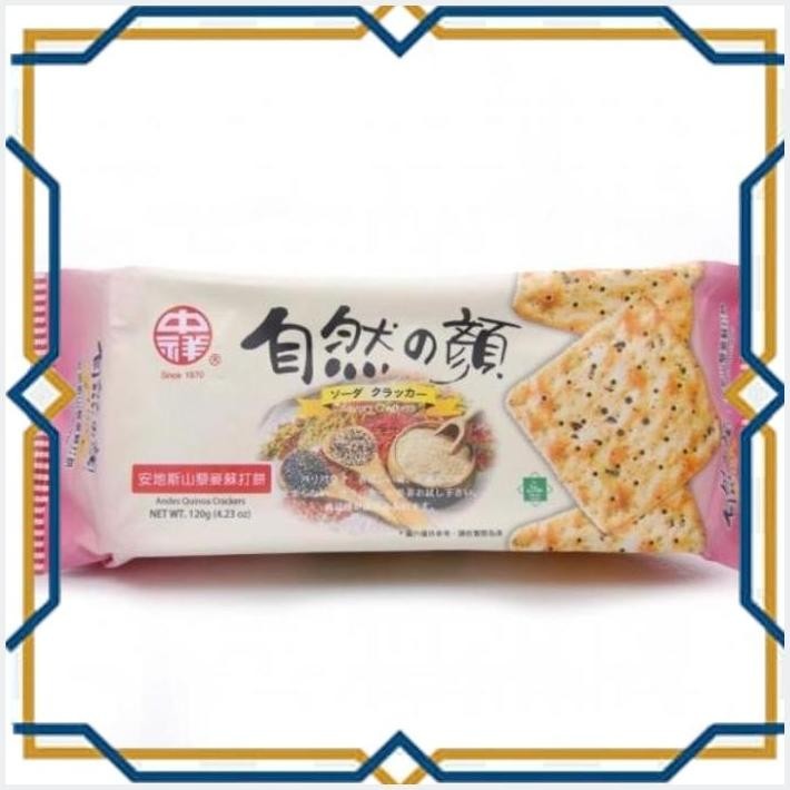 

[LDY] CHUNG HSIANG SAVORY CRACKERS 120GR BISKUIT ANDES QUINOA