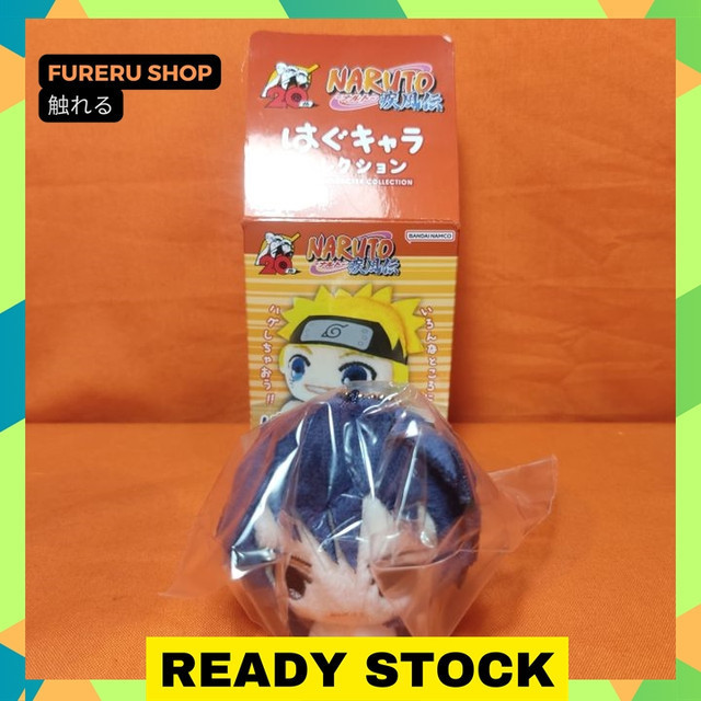 Hug x Plush Character Uchiha Sasuke - Naruto Shippuden (9cm)