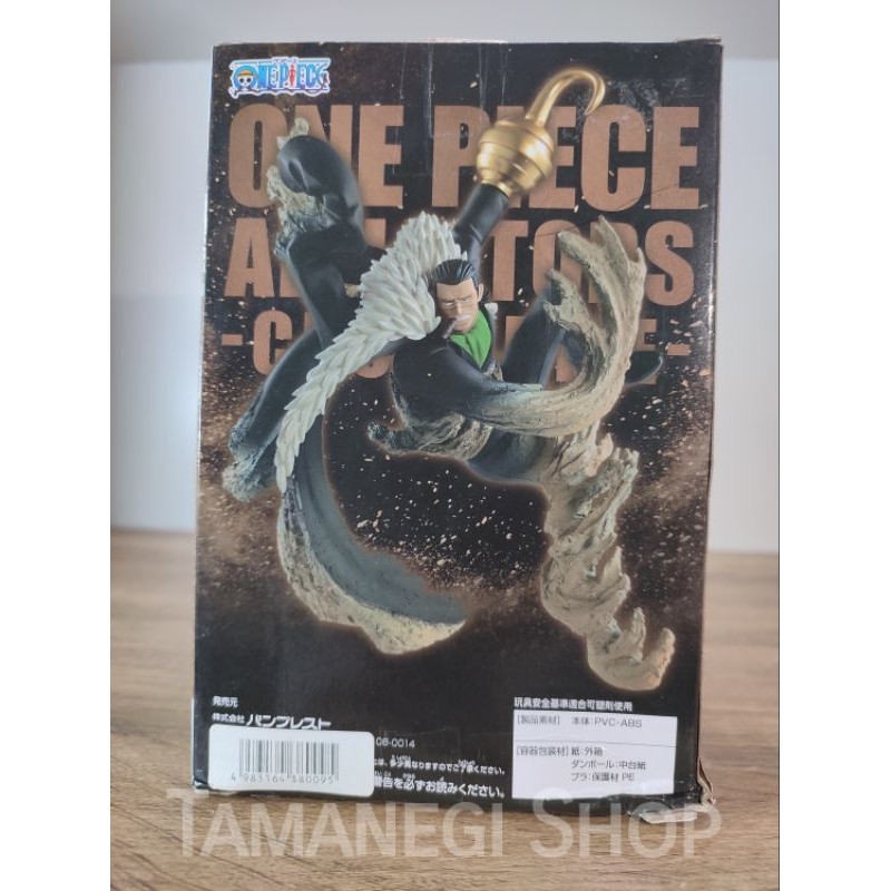 Action Figure One Piece ABILIATORS - CROCODILE Original
