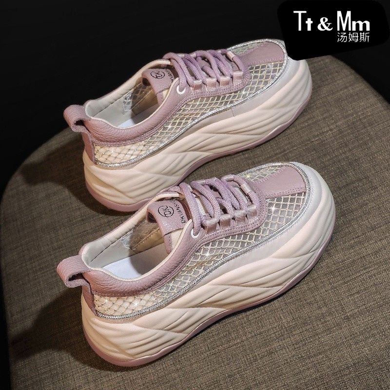 Mesh Breathable Rhinestone Platform Elevator Wild White Shoes