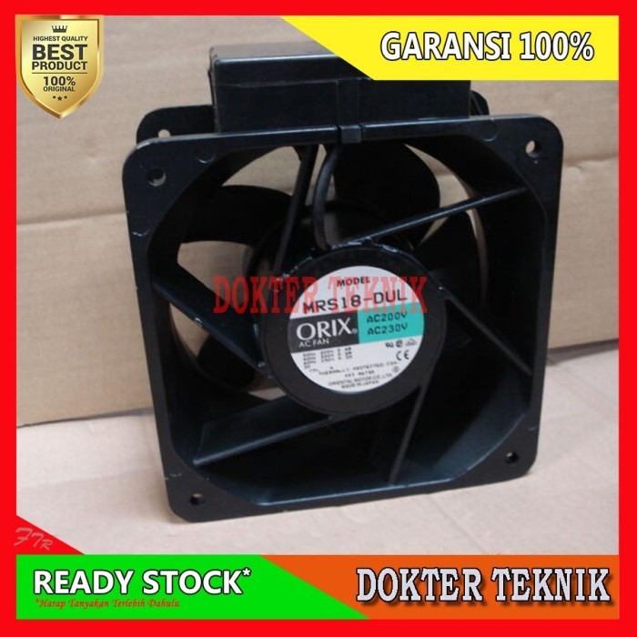ORIX MRS 18 DUL MRS18-DUL 18x18cm ac 200-230v
