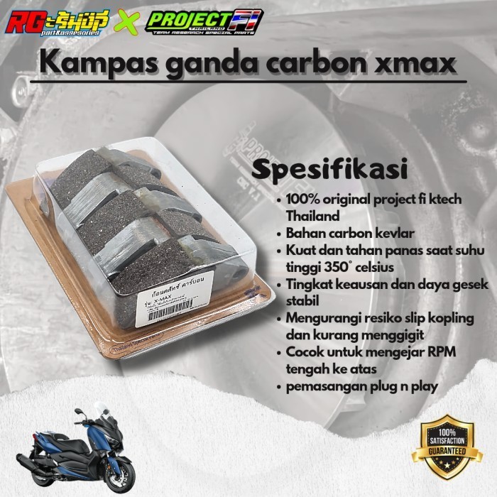 Kampas Ganda Kopling Carbon Karbon Xmax 250 Project Fi Ktech Thailand