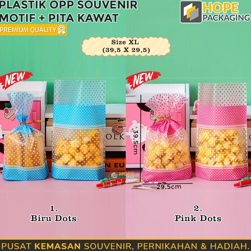 

we-53 [ ISI 20PCS ] Plastik Ultah Ulang Tahun Rainbow Hologram / Plastik kado Gift Warp Goodie Bag Souvenir Kemasan Permen biskuit Snack Hadiah opp Bingkisan Sale
