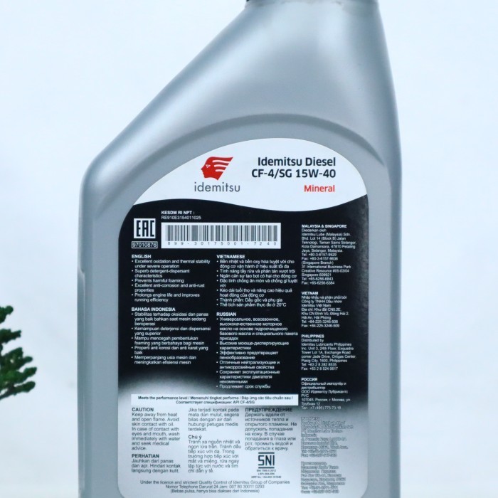 Oli Idemitsu Diesel 15W-40 Cf-4/Sg 1L Oli Mesin Diesel Idemitsu