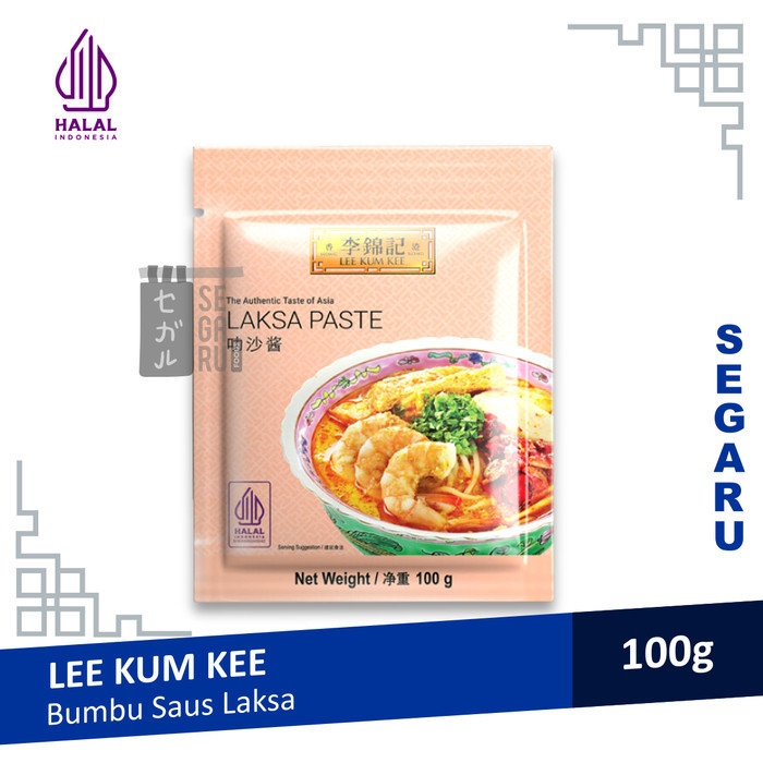 

PV528 LEE KUM KEE Bumbu Masak Instant Oriental Seasoning PROMO