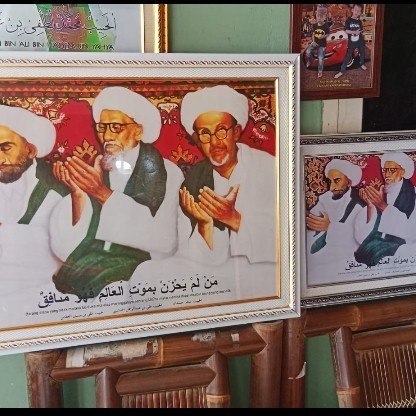 Frame Foto/Pigura/Figura Foto/Bingkai Foto Habib Umar Bin Hafidz