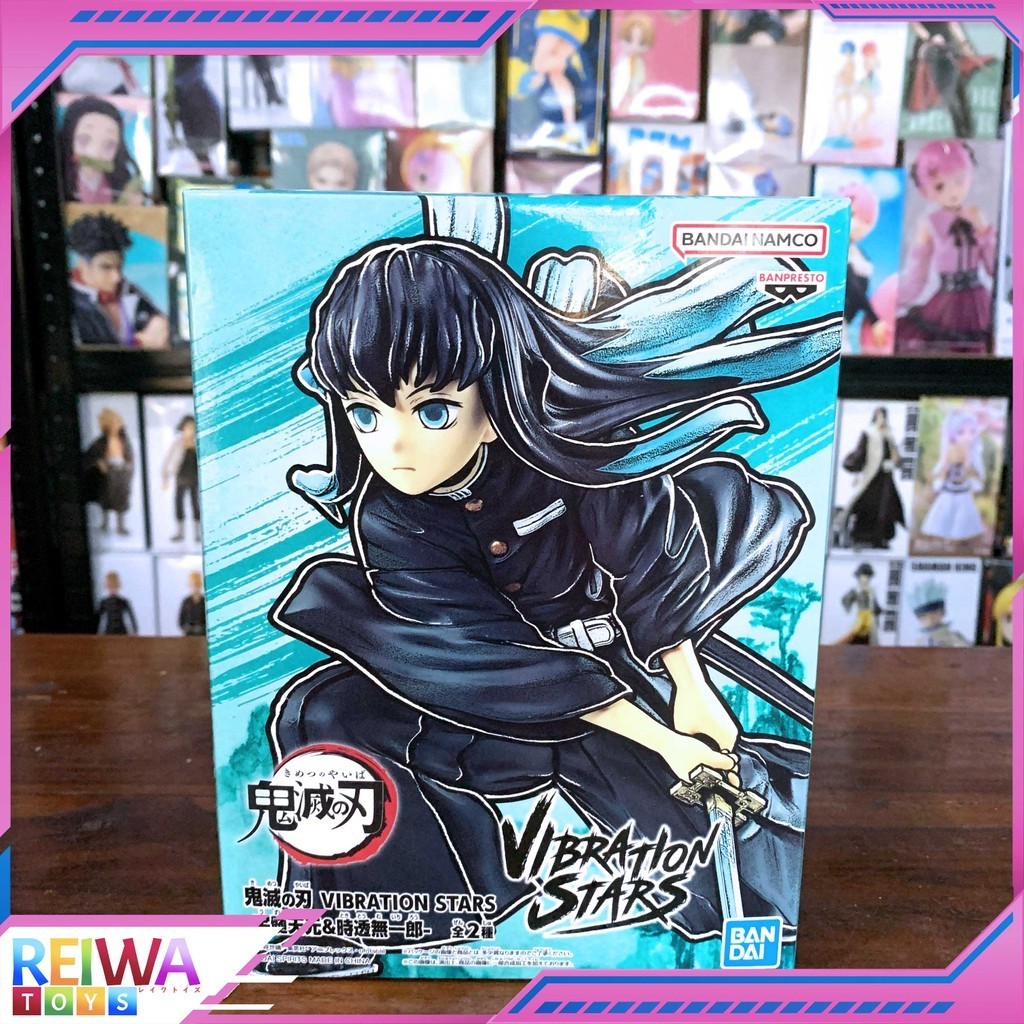 Demon Slayer  Tokito Muichiro Vibration Stars
