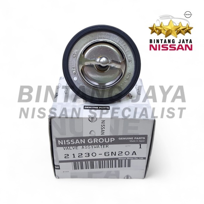 Thermostat Bagian Atas Serena C24 Xtrail T30 Original