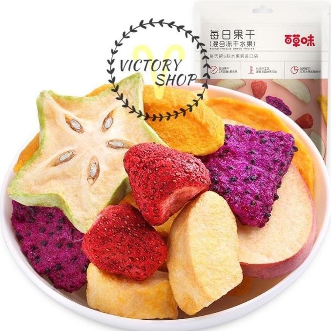 

READY STOCK CEMILAN SNACK SEHAT - CRISPY BUAH KERING - KERIPIK BUAH 30GR !!!!!