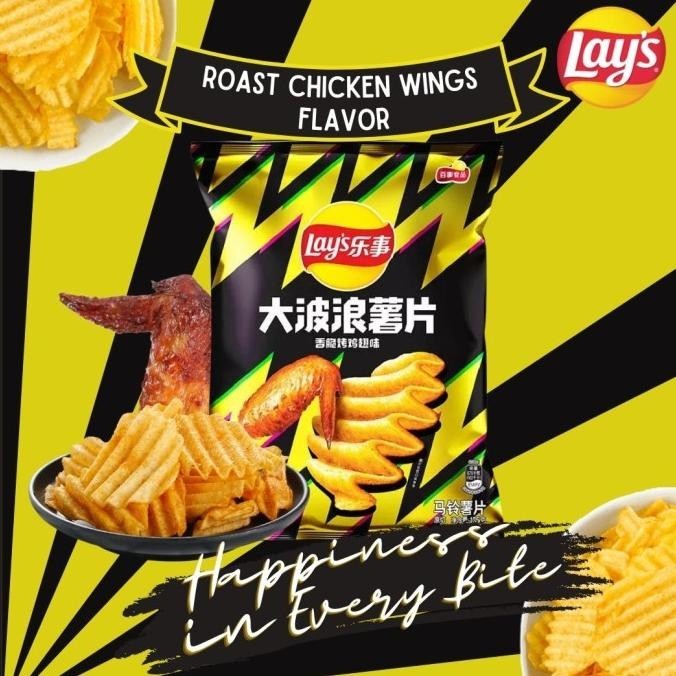 

READY STOCK LAY'S BIG WAVE POTATO CHIPS !!!!!