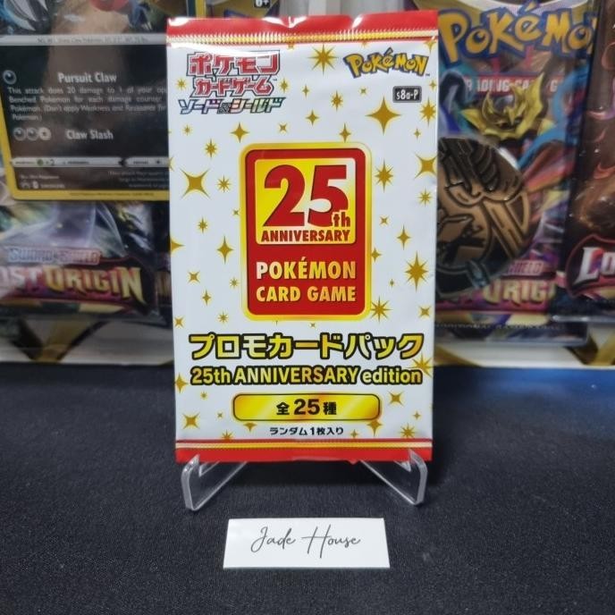 Pokemon Promo Pack 25th Anniversary Japanese 2021 (Booster Pack)