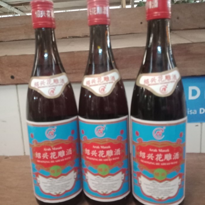 

Ready Shao xing arak masak