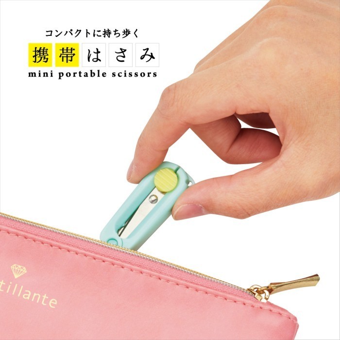 

Kutsuwa Hi Line Ultra Small Portable Scissor Gunting Lipat Mini