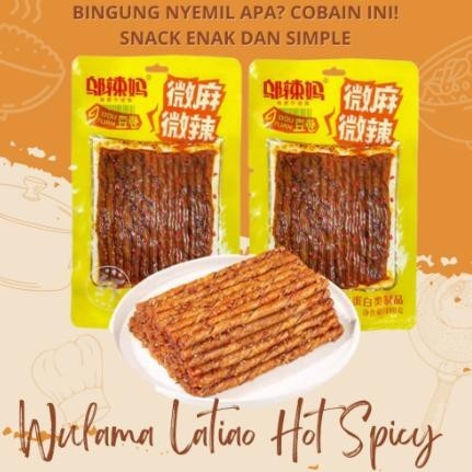 

[Halal](100Gr)Termurah Wulama Latiao Vegetarian Dou Juan/Cemilan Snack Cina/ Latiao/La Tiao/Wulama Strip Kembang Tahu