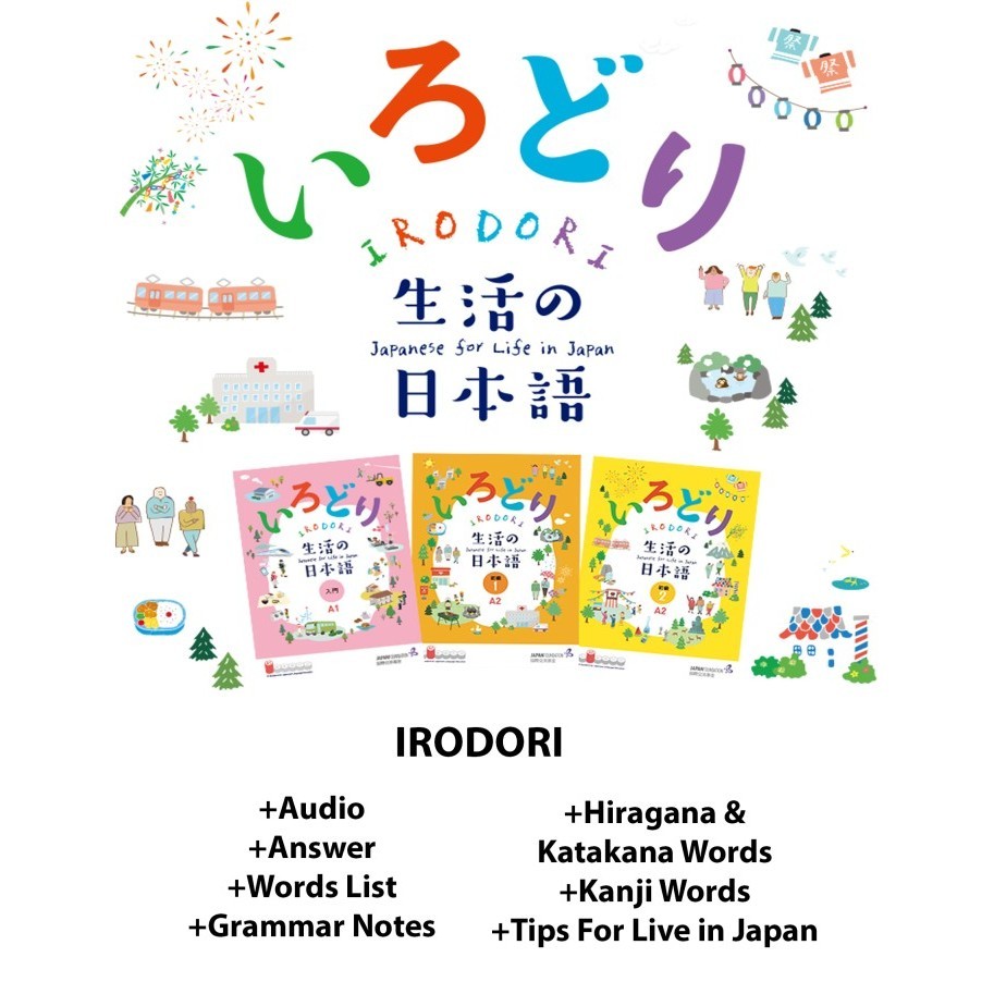 

Irodori Japanese for Life in Japan A1 Starter A2 Elementary 1 2