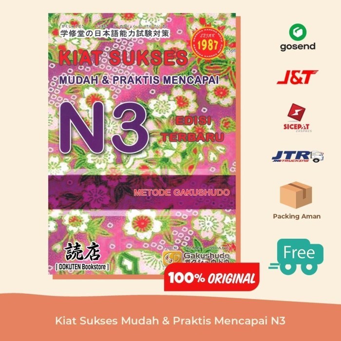 

Buku JLPT Kiat Sukses Mudah & Praktis Mencapai N3 Gakushudo - ORIGINAL