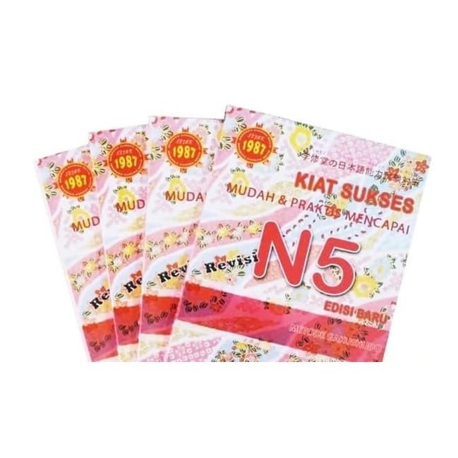 

Kiat Sukses Mudah dan Praktis Mencapai JLPT N5 - Metode Gakushudo