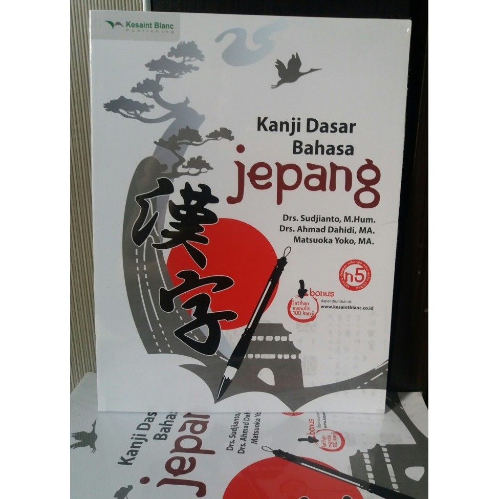 

KANJI DASAR BAHASA JEPANG N5