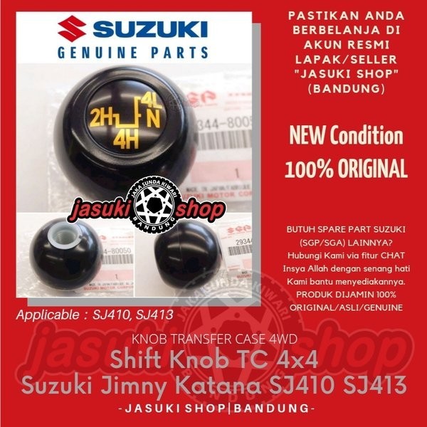 SHIFT KNOB TC 4WD JIMNY KATANA CARIBIAN