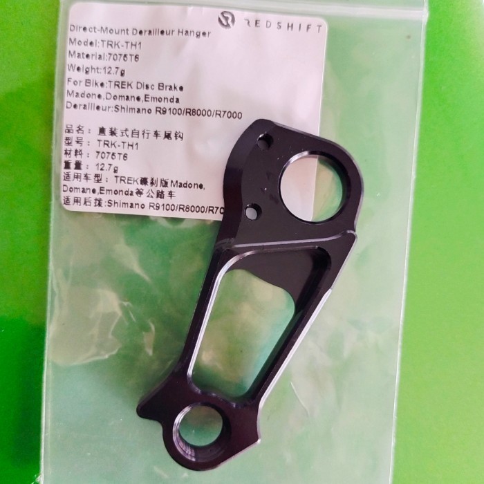 dropout Anting RD Direct Mount TREK DiscBrake Madone Emonda To Shimano