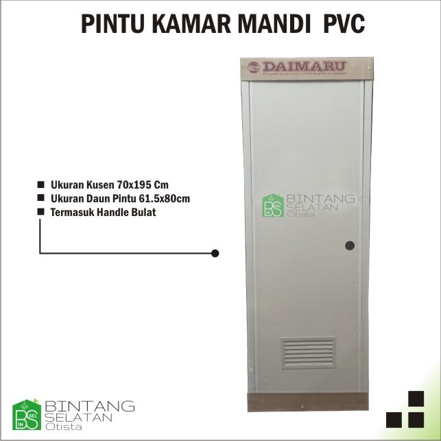 PINTU PVC KAMAR MANDI / WC MERK DAIMARU WARNA PUTIH