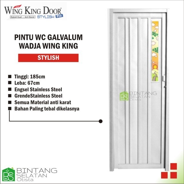 PINTU KAMAR MANDI WADJA DOOR GALVALUME BAJA RINGAN V3 WING KING
