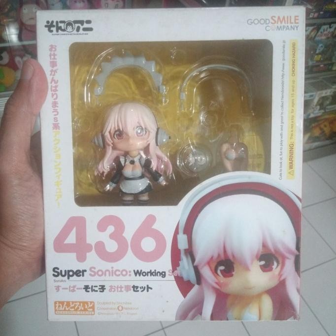 SUPER SONICO WORKING SET