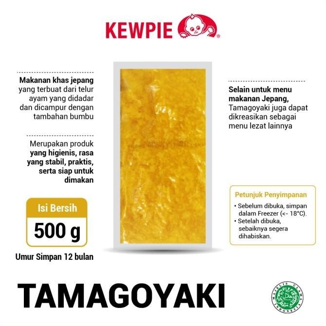 

Tamagoyaki Frozen Halal 500 gr - Japanese Rolled Omelete