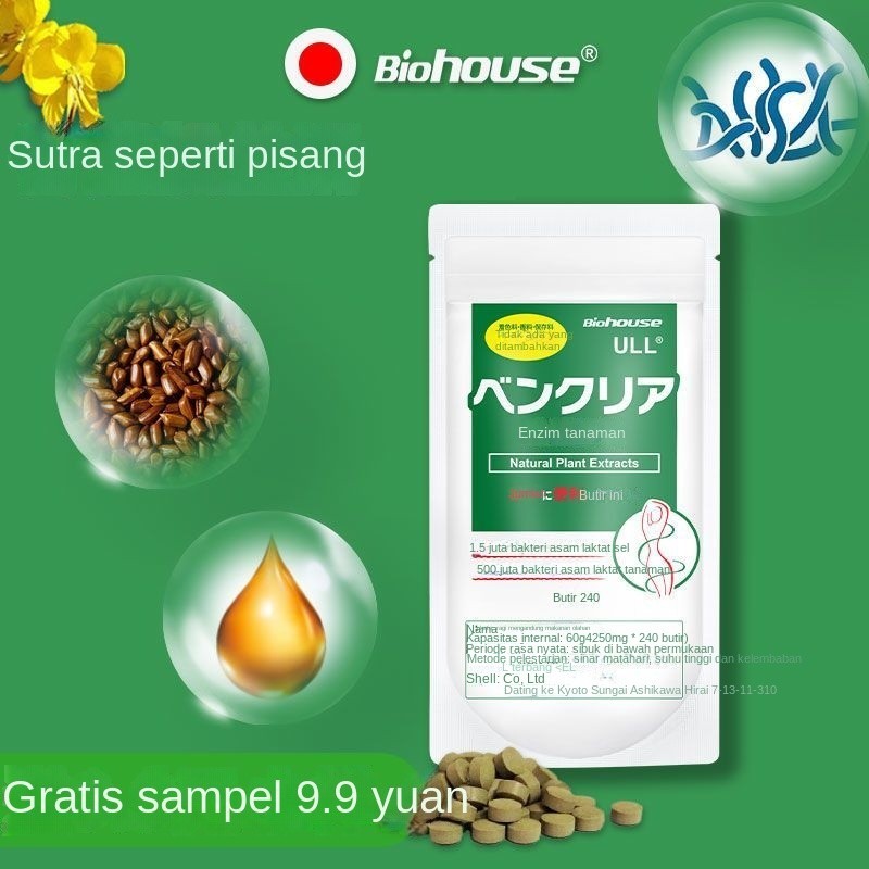 Eliminasi lemak Slimming Boob Plant Enzyme Dietary Fiber/Cassia Seed Powder Bacillus Coagulans Plant
