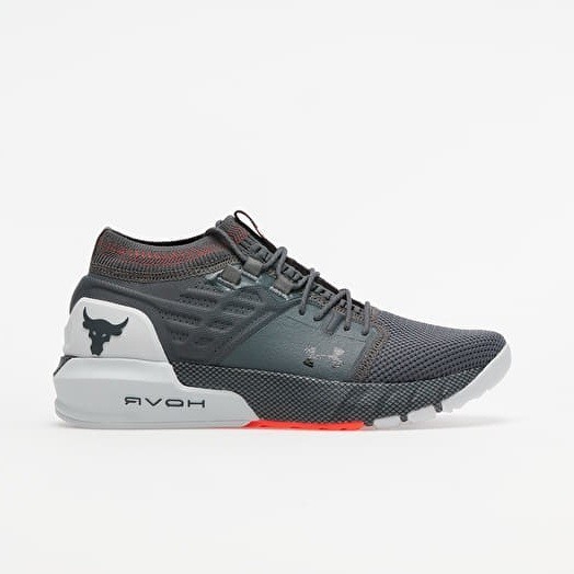 UNDER ARMOUR HOVR PROJECT ROCK 2 GREY