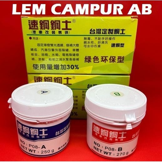 

Lem Ab Glue Lem Headlamp Retrofit Head Light Epoxy Kuat Metal Besi Diy Star