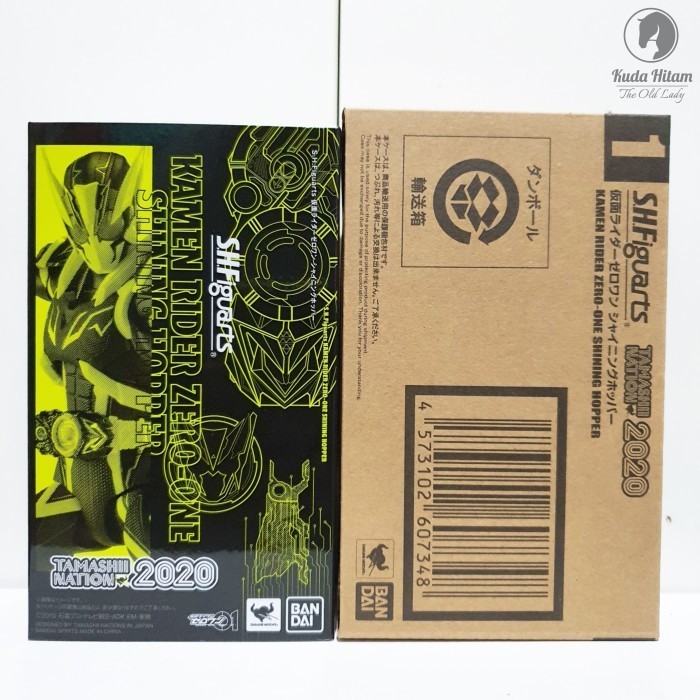 MUST HAVE BANDAI LIMITED S.H.FIGUARTS SHF KAMEN RIDER ZERO-ONE SHINING HOPPER TERMURAH