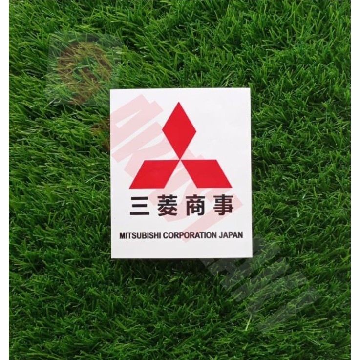 

Sticker Mitsubishi Corporation Japan Kotak