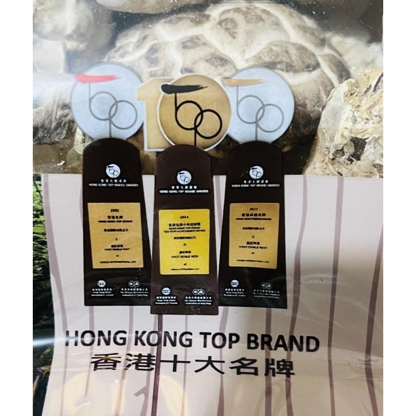 

Jamur Shitake Hioko Hyoko Import Hongkong