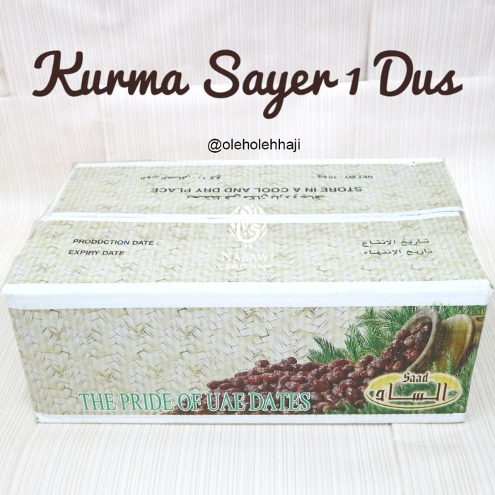 

Kurma Sayer 10 Kg/Grosir Kurma Takjil Ramadhan 1 Dus/Oleh Oleh Haji