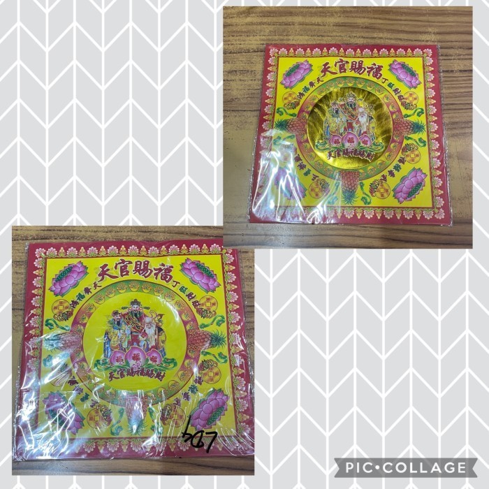 langsung order saja] Kimcua Warna 2 bidang