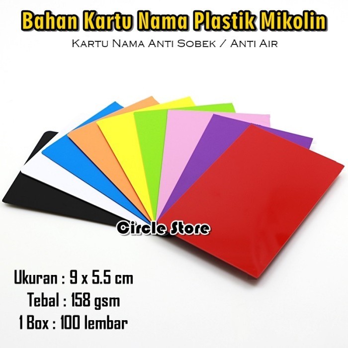 

Bahan Kartu Nama Polos Plastik Kertas Mikolin Anti Sobek Siap Sablon