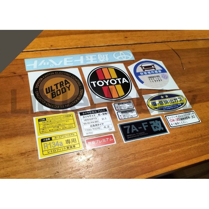 Stiker Custom Jdm Toyota Corolla 90'S