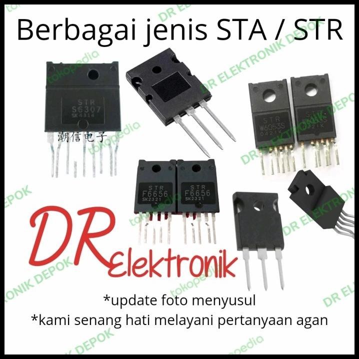 TERBARU IC POWER SUPPLY STR4267 REGULATOR STR4267 STR 4267 BAGUS 