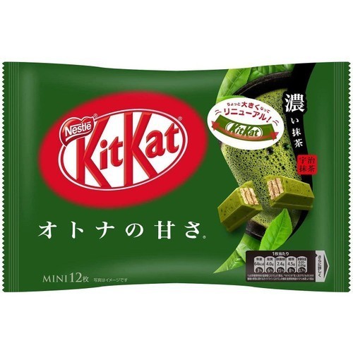 

KIT KAT GREEN TEA JAPAN / KIT KAT GREEN TEA JEPANG