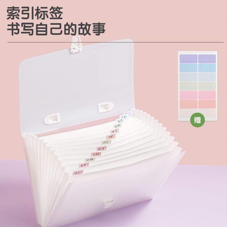 

fgk-45 Deli Map Harmonika / Expanding File A4 13 Slot Gratis Index Tab P50 Original