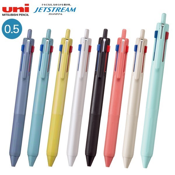 

Terlaris Uni Jetstream Multi 3 Color Ballpoint Pen 0.5mm 0.7mm SXE3-507 SALE