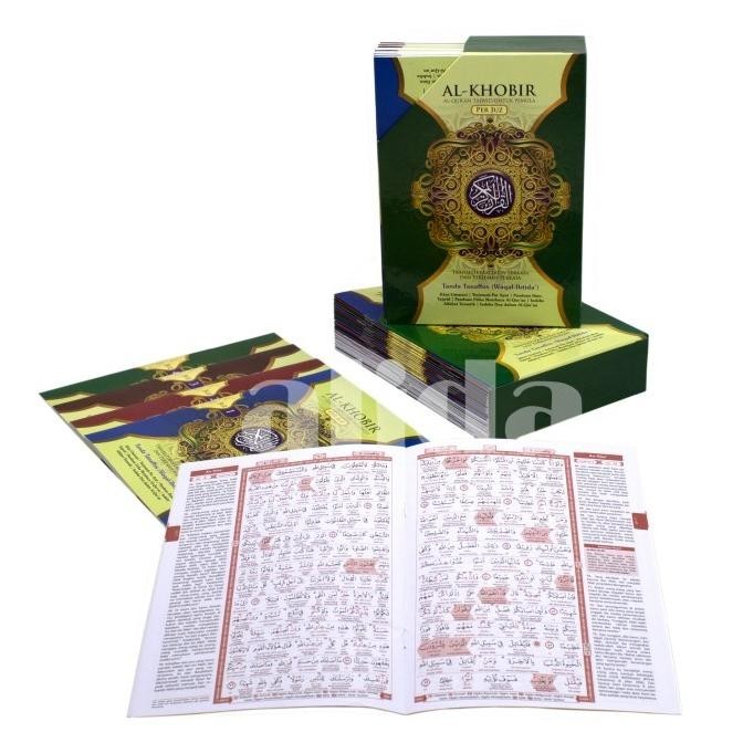 

Al-Quran PER JUZ Al-Khobir Perkata Latin UkA5 Alquran PerJuz Alkhobir