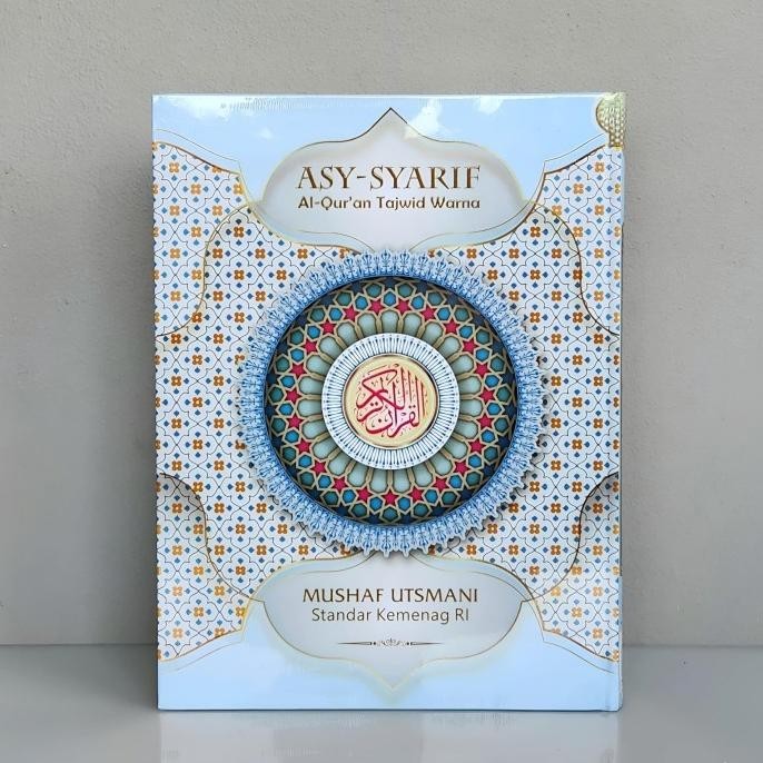 

Alquran Asy Syarif A4, Al Quran Utsmani Tajwid Warna