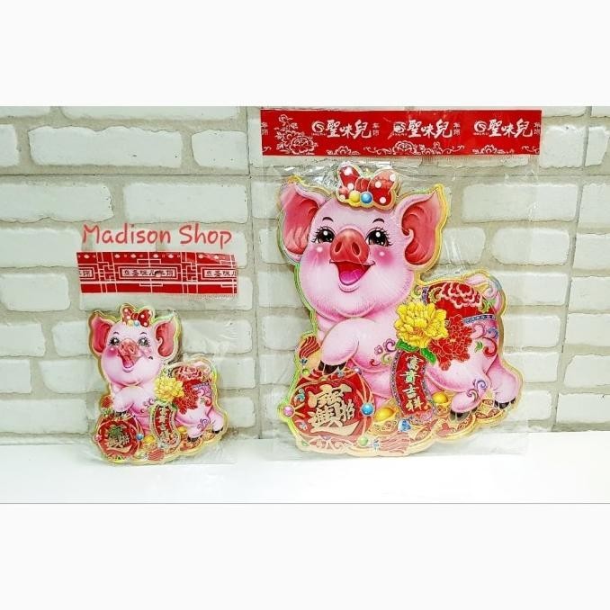 

OLH - 1808 Stiker Babi Sepasang Medium Tempelan Fu Hoki Hiasan Parcel Murah TERLARIS