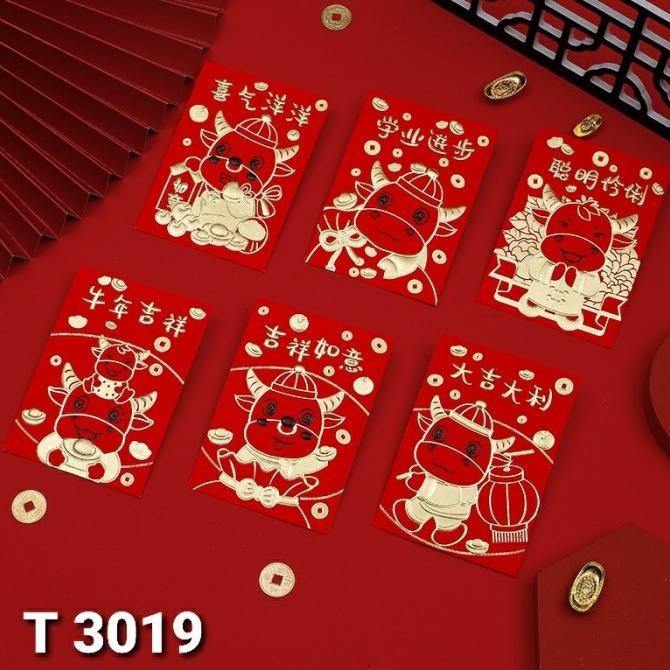 

OLH - Angpao Pendek Kerbao 2021 Angpau Merah Emboss Gold Murah Ampao Kebo TERLARIS