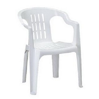 Ready Kursi Santai Plastik Kursi Teras Plastik Lion Star Impala Sakura_Jou