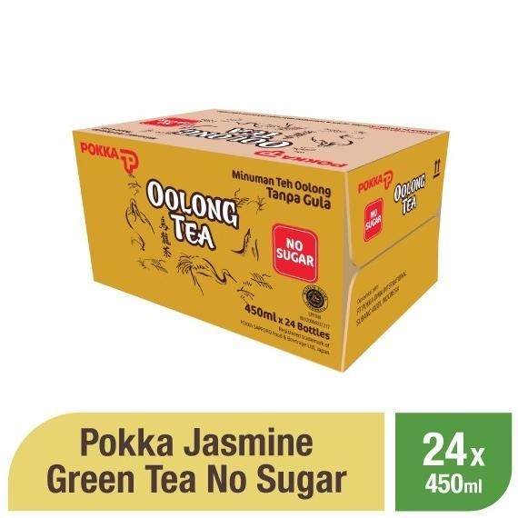 

Pokka Oolong Tea No Sugar 450 ml ( 1 ctn = 24 pcs )