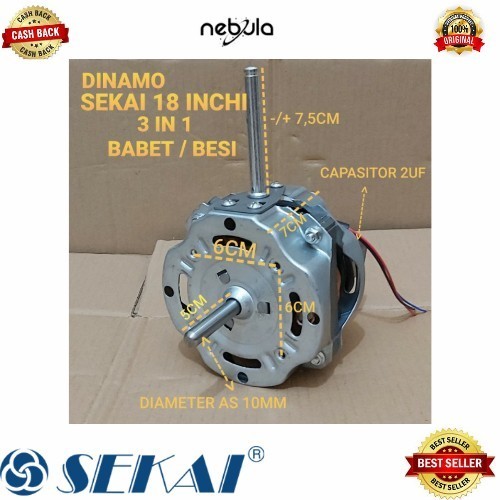 DINAMO KIPAS ANGIN SEKAI 18 INCH